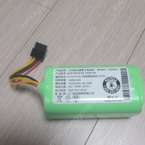 라이프로 라이스타 호환 RX9 RX5 RX3 로봇청소기 배터리 3400mAh