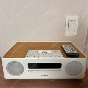야마하tsx-130 고장제품