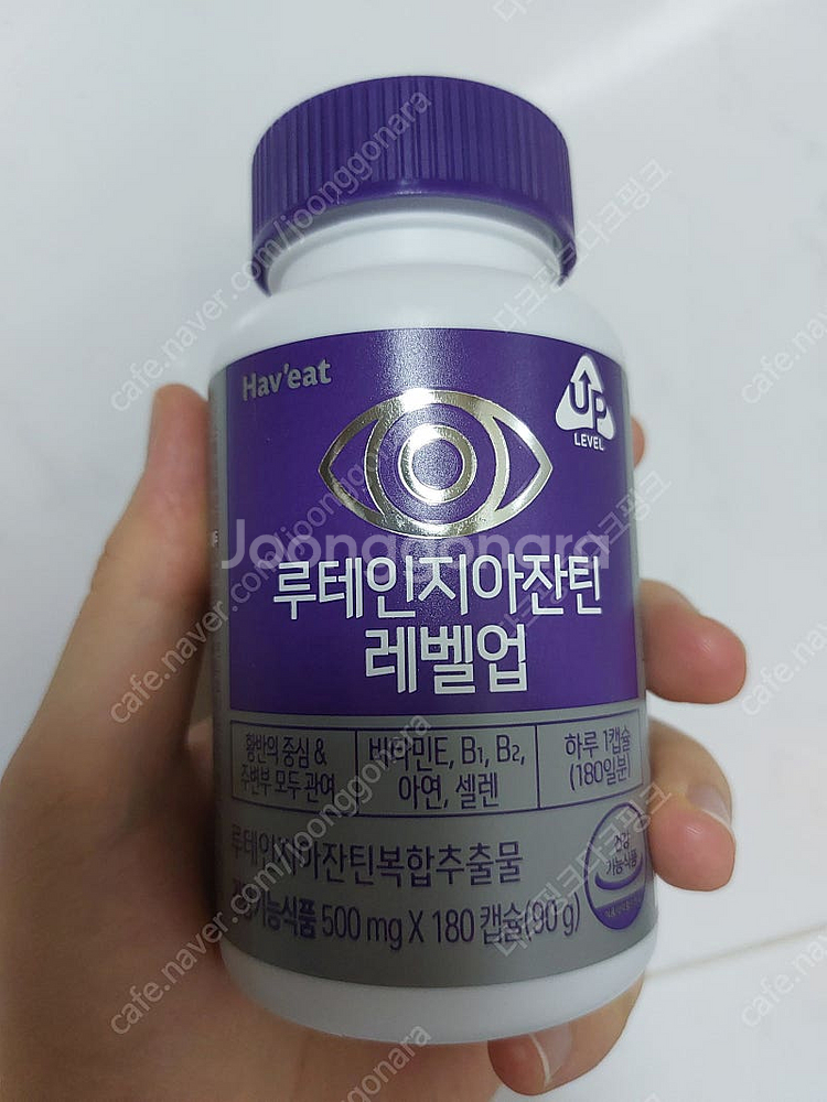 해빗 루테인 지아잔틴 레벨업 180정 [ 눈건강 영양제 ]--0