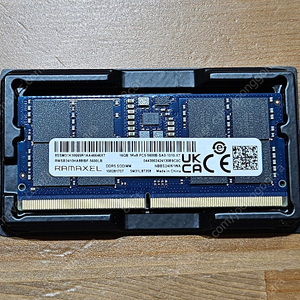 RAMAXEL DDR5 5600 16GB 노트북 램