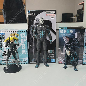 괴수 8호 세가 피규어 일괄 판매