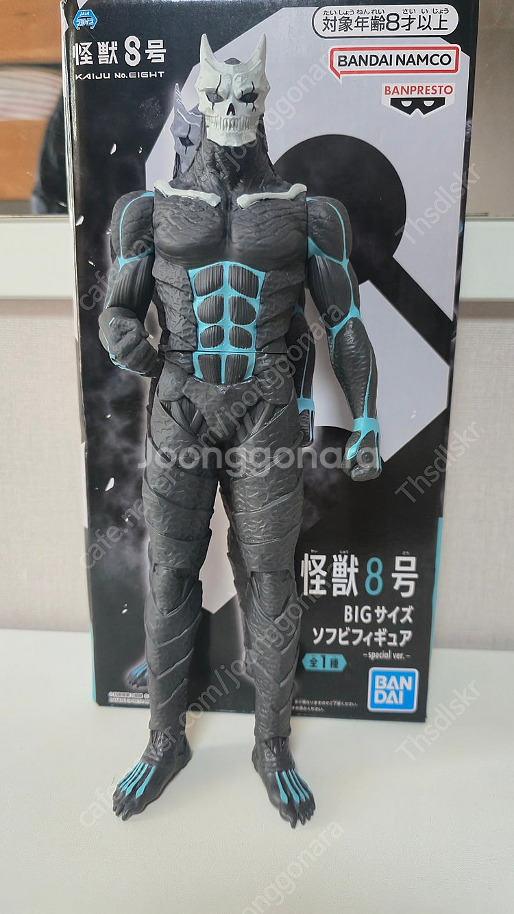 괴수 8호 세가 피규어 일괄 판매--3