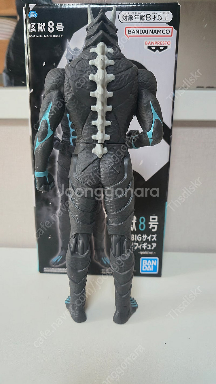괴수 8호 세가 피규어 일괄 판매--4