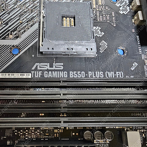 ASUS TUF Gaming B550-PLUS (Wi-Fi) 팝니다