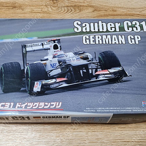 FUJIMI 후지미 1/20 자우버 C31 German GP 프라모델 정리합니다 ( 새상품 )