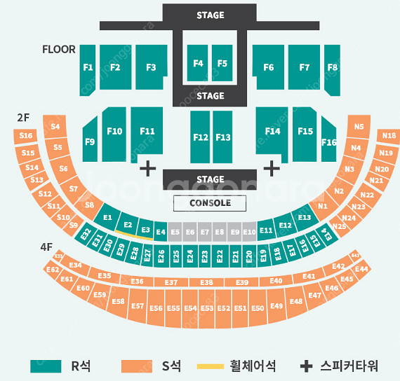 세븐틴 콘서트 취켓팅--0