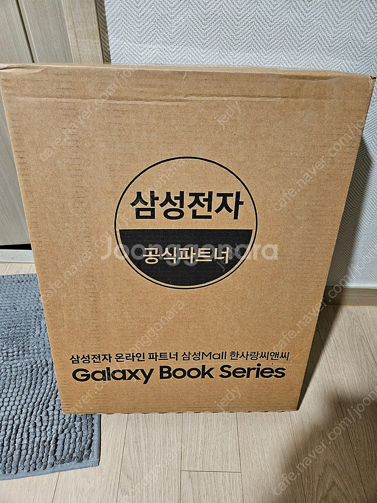 갤럭시북4 NT750XGR-A51A 미개봉--0