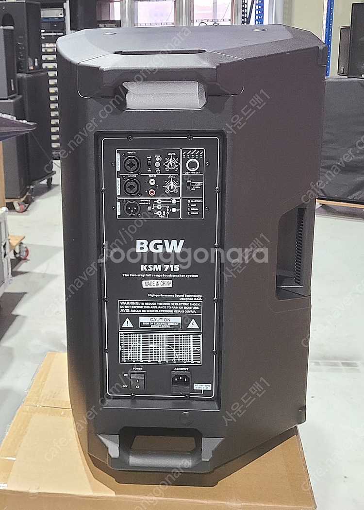 (BGW)KSM715 15" 2WAY 500W 블루투스...--2