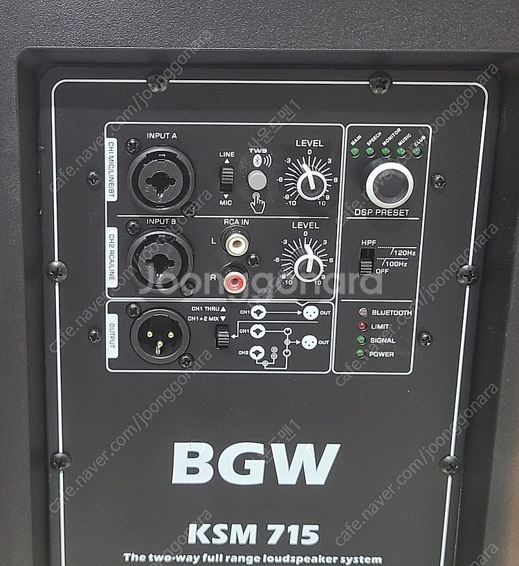 (BGW)KSM715 15" 2WAY 500W 블루투스...--3