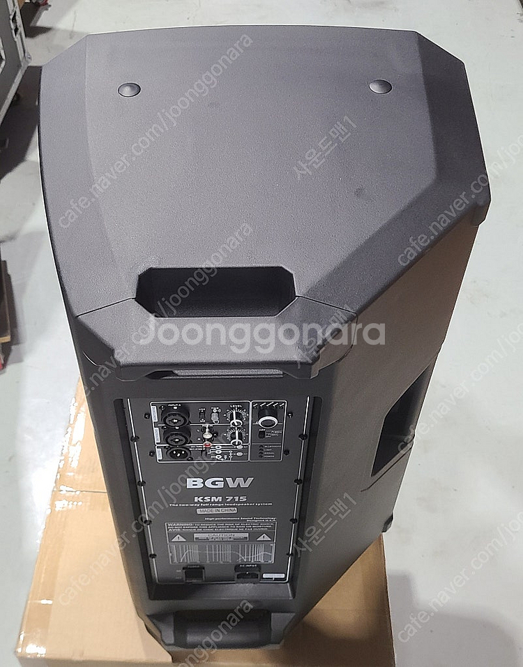 (BGW)KSM715 15" 2WAY 500W 블루투스...--4