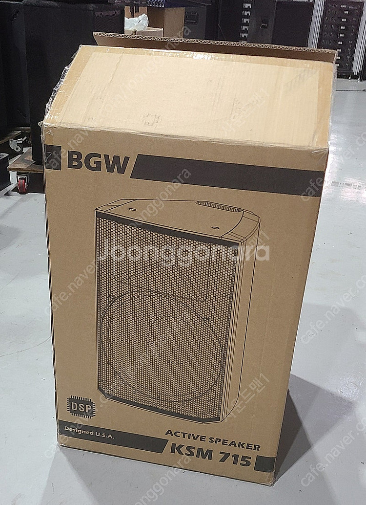(BGW)KSM715 15" 2WAY 500W 블루투스...--5