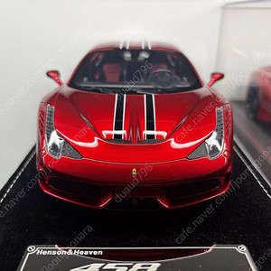 1:18 HH 458 스페치알레