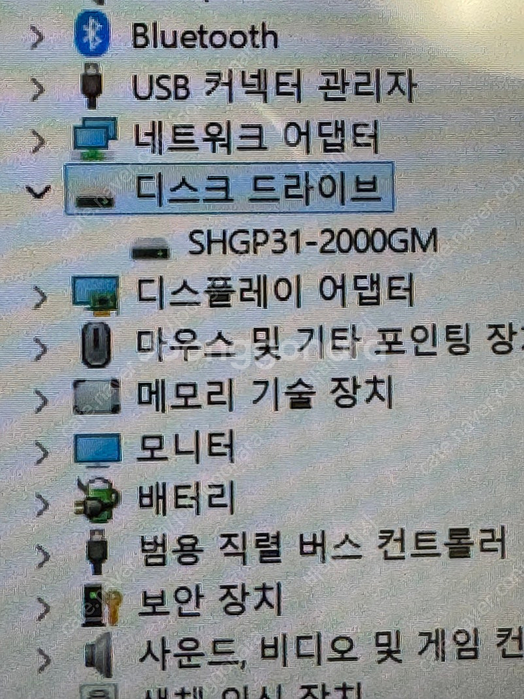ASUS Rog ally x 팝니다!! 일주일도 안된 ...--2