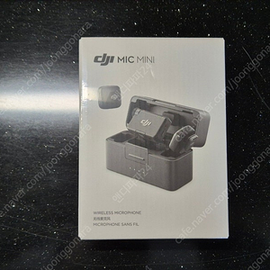 [성남시] DJI MIC MINI 마이크2, 수신기1 미개봉 새제품 팝니다