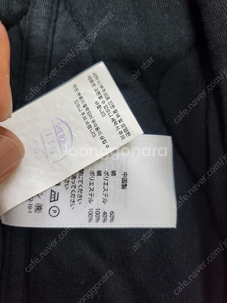폴로 라운지 퀼팅 코튼 베스트--6