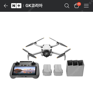 DJI Mini 4 Pro 플라이 모어 콤보플러스 또는 mini3 삽니다. 직거래 서울경기