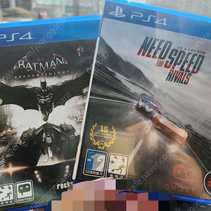 - PS4 니드포스피드라이벌,PS4 배트맨 아캄나이트 판매