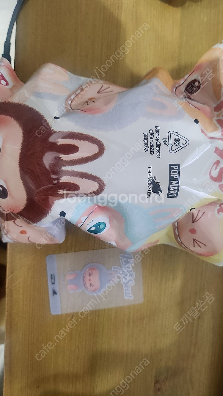 라부부 나랑같이놀자 지지--0