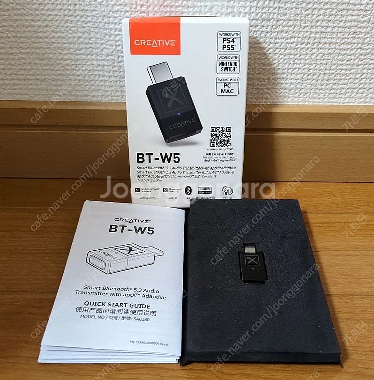 크리에이티브 BT-W5 무선동글이--0