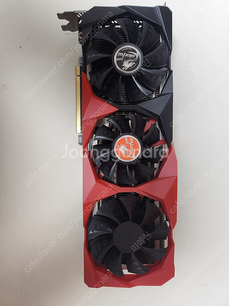 rtx3070 부품용--0