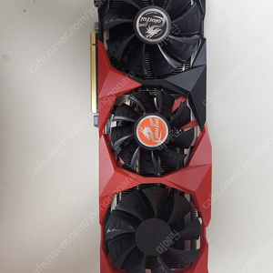 rtx3070 부품용