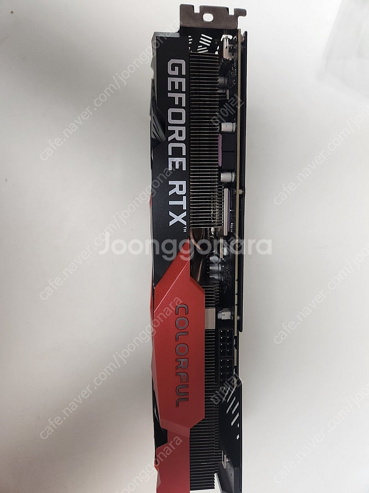 rtx3070 부품용--7