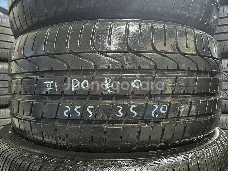 지축역1분거리 [전화문의] 5058.7999 피렐리 P...--2