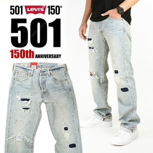 미착용_리바이스 150주년 501 패치워크 셀비지 (W32) LEVIS 501