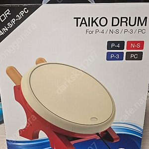 타이코 북 taiko 드럼 태고의 달인