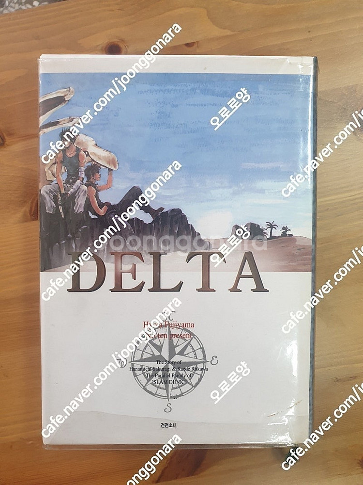 만화] DELTA 건전소녀 6만원 택포--0