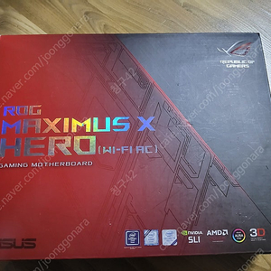 막시무스 x hero wifi 판매합니다(z370)