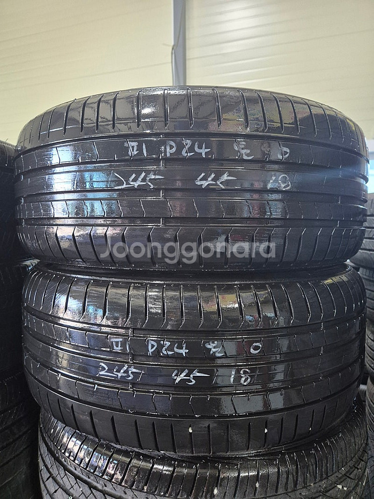 매일택배발송 [전화문의] 5058.7999 피렐리 PZ...--1