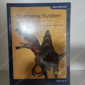 Operating system concepts 전공원서