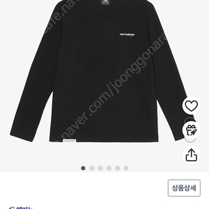 뉴발란스 남녀공용 UNI 에센셜 등판 빅로고 긴팔 티셔츠 NBNDEB3003 새상품 뉴발란스 긴팔티