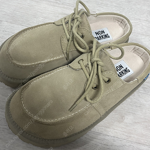 논파킹 킨치 N-HERI SAND 265 Non fur 265