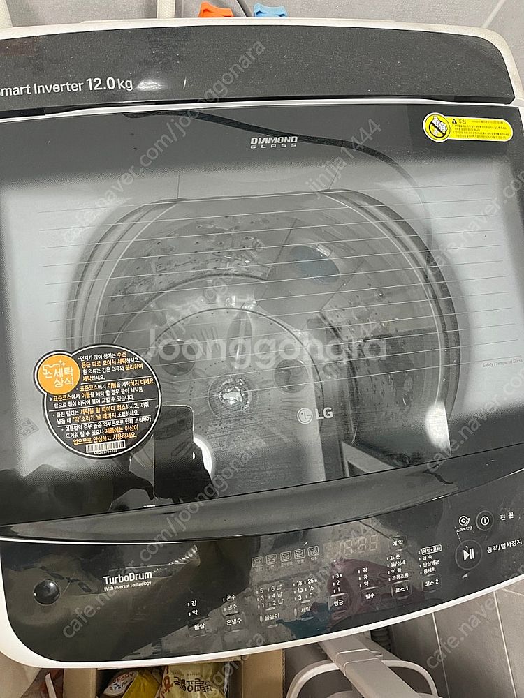 엘지 통돌이 세탁기 TR12WL--1