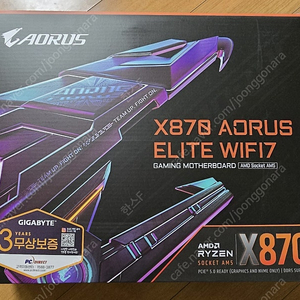 [대구] 미개봉 X870 AORUS ELITE WIFI7 팝니다.