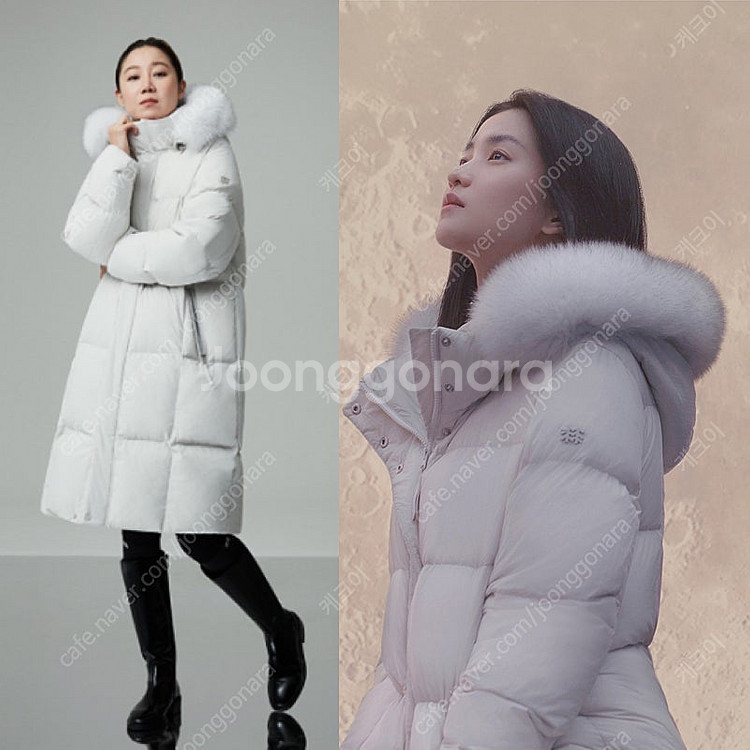 코오롱 스노우문 롱패딩 공효진 김태리 패딩 구스다운 폭...--1