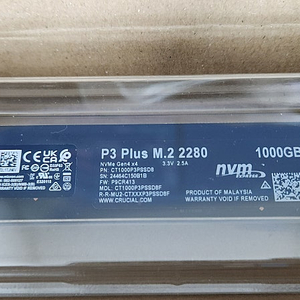 마이크론 1TB SSD NVME P3 PLUS