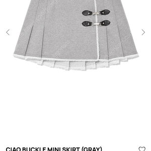 글로니 치마 CIAO BUCKLE MINI SKIRT (GRAY)