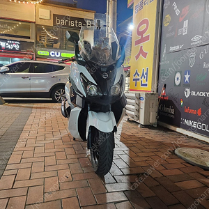 20년식 크루심 125