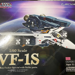 아르카디아 1/60 VF-1S 스트라이크 발키리 로이 포커 스페셜 Movie Ver 미개봉품