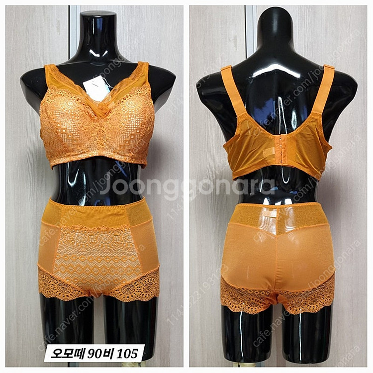 빅사이즈 여성 브라 팬티 90비 105 여러가지--0