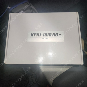 IPS KPM1010 듀얼모니터(가격다운)