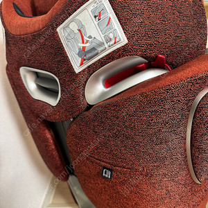 싸이벡스 주니어 큐투픽스플러스 카시트