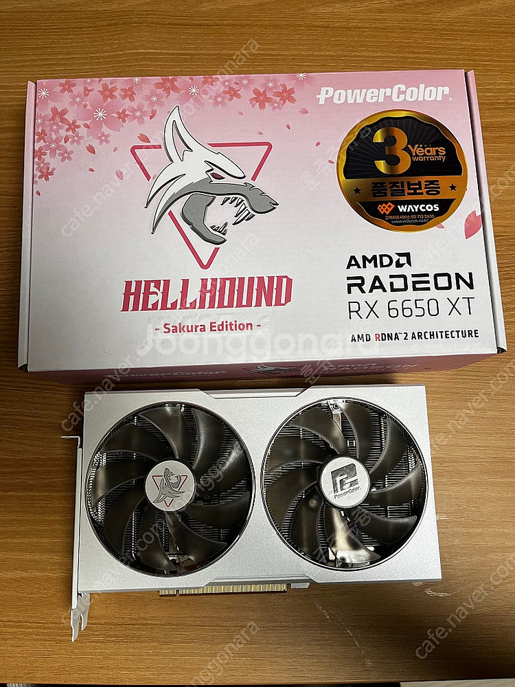 RX 6650XT Pink Edition--0