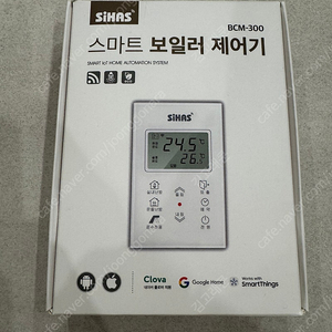 시하스 iot 보일러 온도조절기 팝니다.