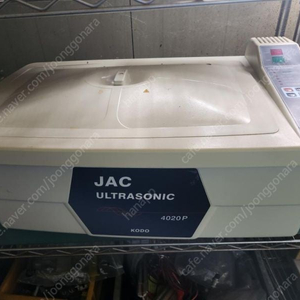 KODO Ultrasonic Cleaner JAC 4020P