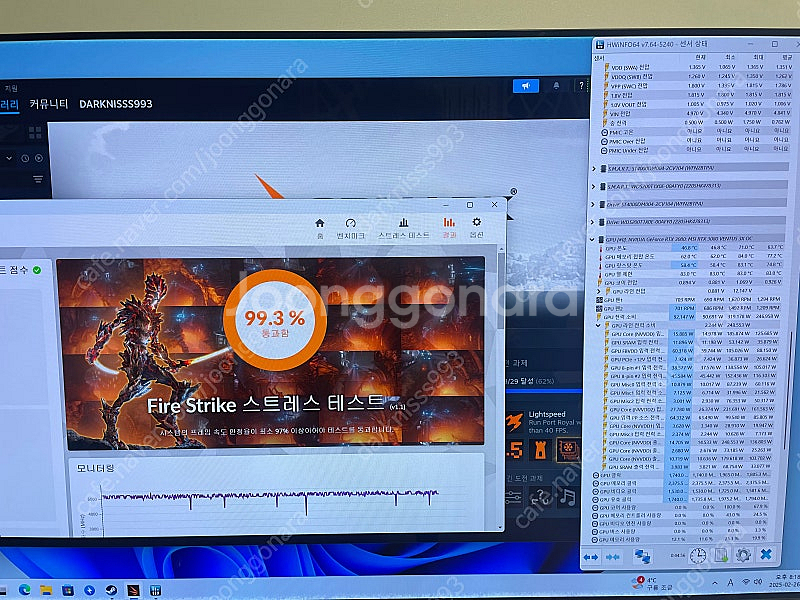RTX 3080 MSI Ventus (택포)--6