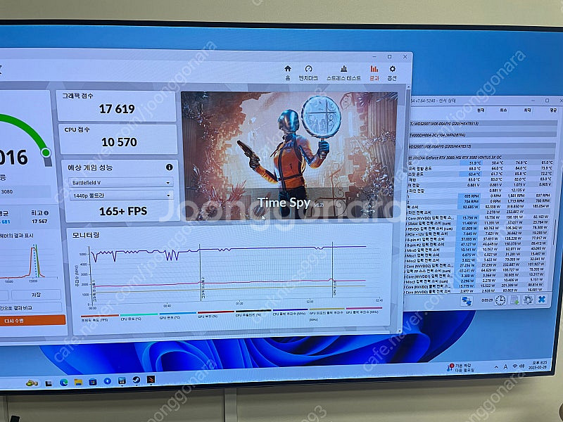 RTX 3080 MSI Ventus (택포)--8